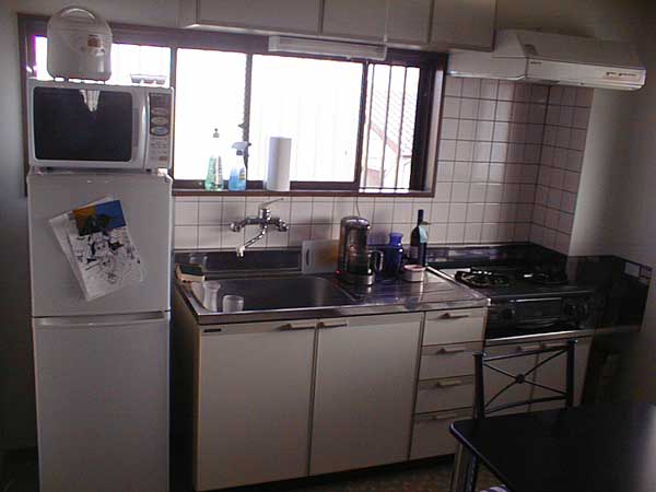 My new apartment in Japan
